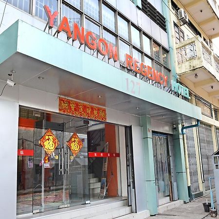 Yangon Regency Hotel Екстериор снимка