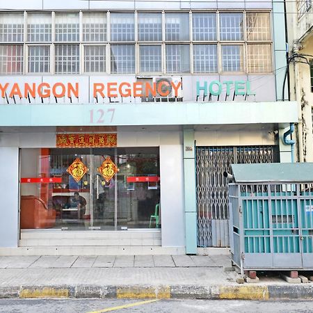 Yangon Regency Hotel Екстериор снимка