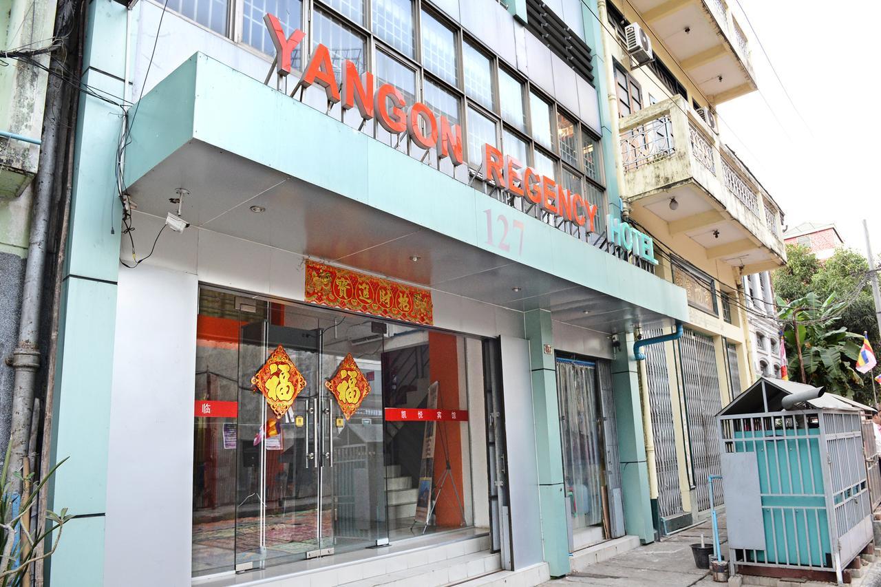 Yangon Regency Hotel Екстериор снимка