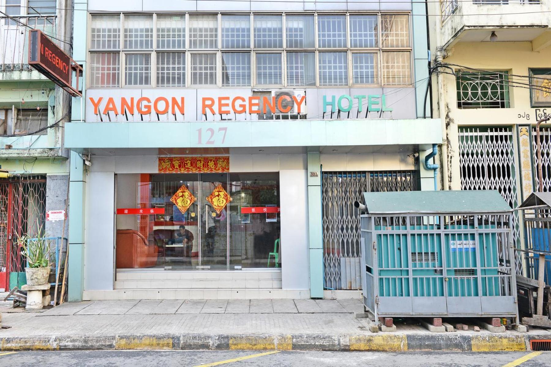 Yangon Regency Hotel Екстериор снимка